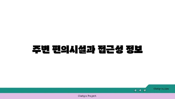 여의도 한강공원텐트 대여, 봄 피크닉을 위한 완벽한 장소