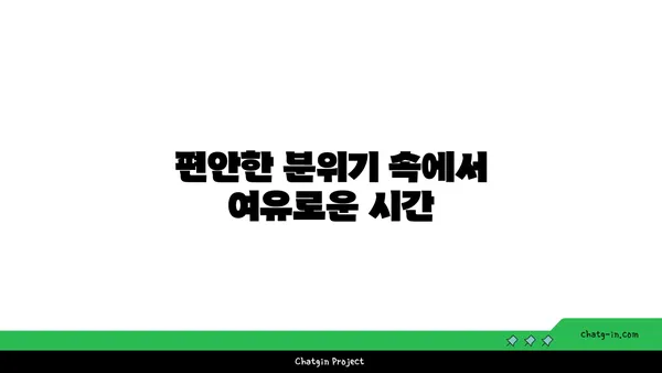 대전 스타벅스 대전엑스포스카이점 38층 뷰맛집